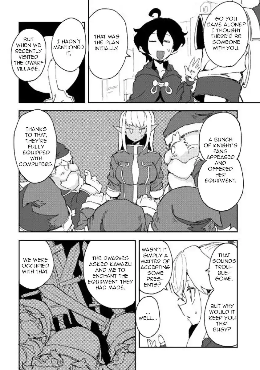 Ore to Kawazu-san no Isekai Hourouki Chapter 35 10